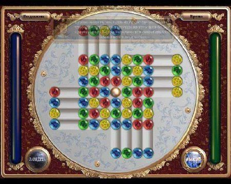 ����� ������� - �������� (2012/PC/Rus)
