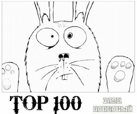 ������� - TOP-100 ������ �� 12.08 (2012) 