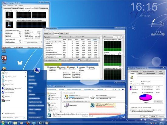 Microsoft Windows 7 Ultimate Ru x86 SP1 NL2 by OVGorskiy� 08.2012