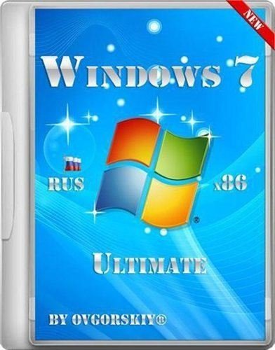Microsoft Windows 7 Ultimate Ru x86 SP1 NL2 by OVGorskiy 08.2012