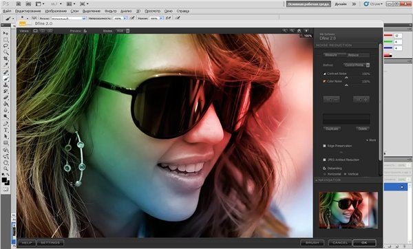 Nik Software Complete Collection 17.08.2012 (x32/x64/Eng/Rus)