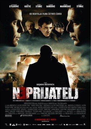 ���� / Neprijatelj (The Enemy) (2011 / DVDRip)