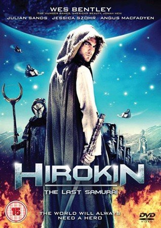 ������ ������� / Hirokin (2011) HDRip