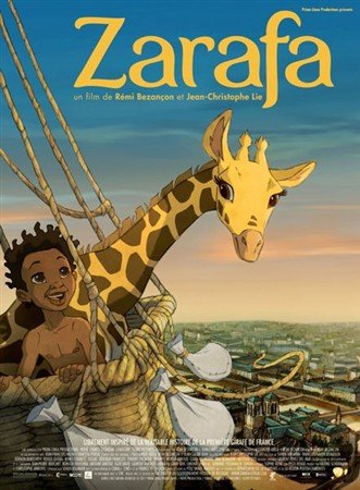  / Zarafa (2012) HDRip