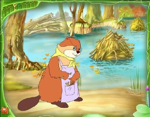 ����-��� - ����� �� ������ ������ (2008/ RUS /PC)