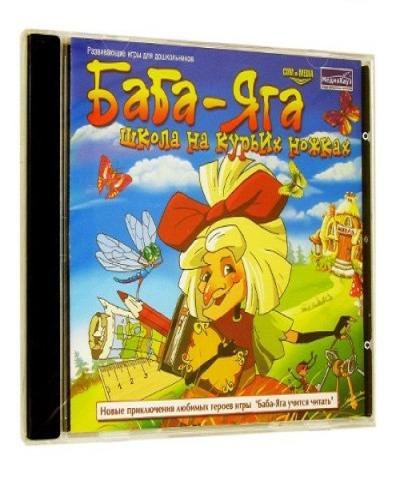 ����-��� - ����� �� ������ ������ (2008/ RUS /PC)
