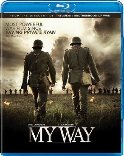 ��� ���� / My Way (2011/HDRip/2.18GB/1.45GB)