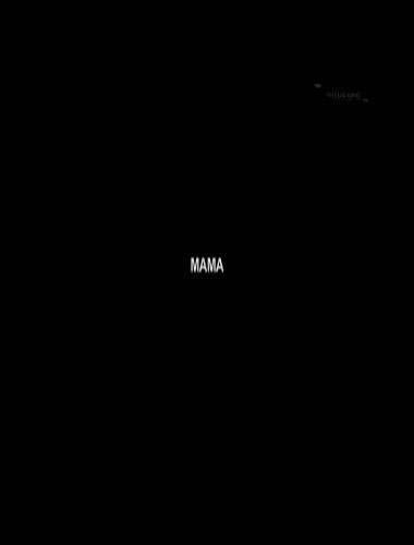���� (2010/DVB)