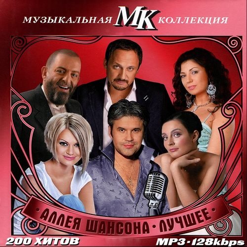 ����������� ���������: ����� �������. ������ (2012)