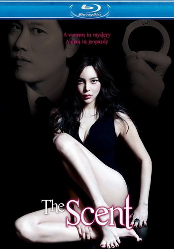 ������ / Gan-gi-nam / The Scent (2012) HDRip