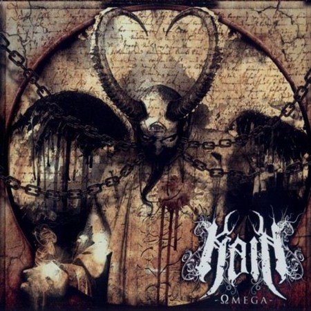 Kain - Omega (2012)