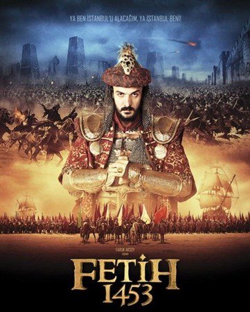 1453 ���������� / Fetih 1453 (2012 / DVDRip)