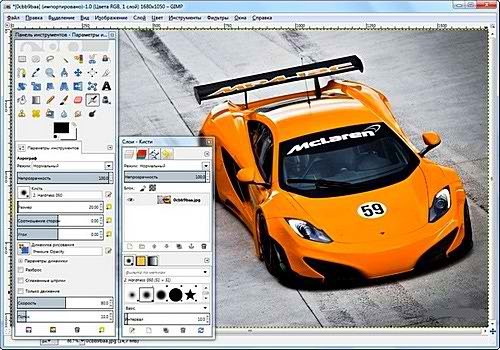 GIMP 2.8.2 Final Portable