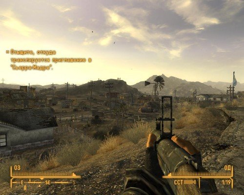 Fallout New Vegas - Ultimate Edition (2012/RUS/ENG/Repack by UltraISO)