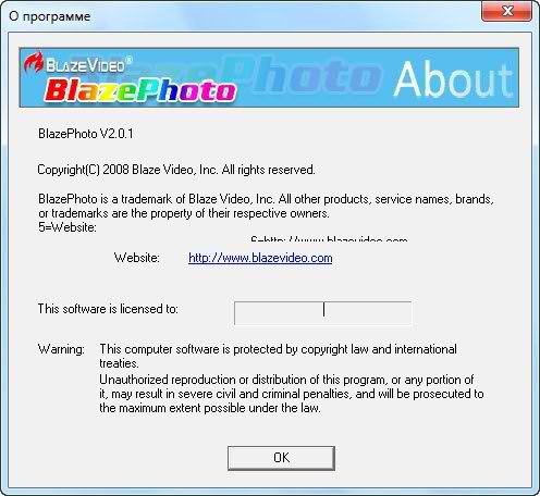BlazePhoto 2.0.1.1