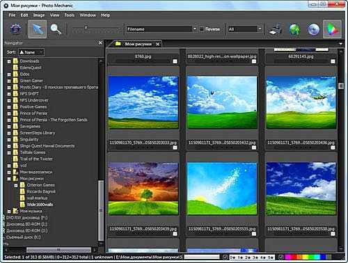 Photo Mechanic 5.0 build 13217