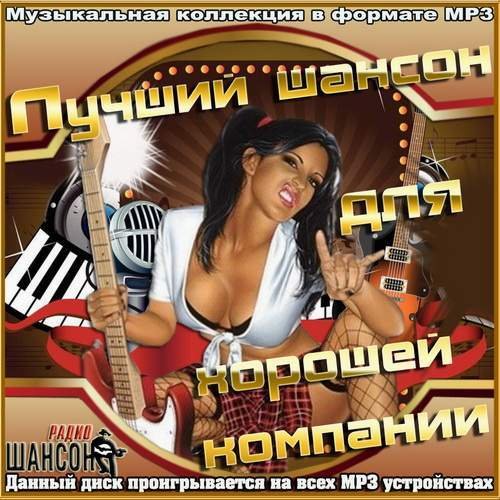 ������ ������ ��� ������� �������� (2012)