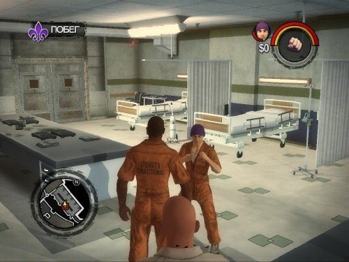 Saints Row Collection (2008-2011/RUS/ENG/Multi11/Steam-Rip �� R.G. GameWorks)