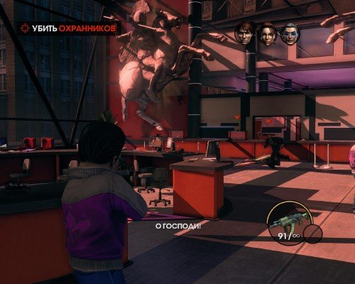 Saints Row Collection (2008-2011/RUS/ENG/Multi11/Steam-Rip �� R.G. GameWorks)