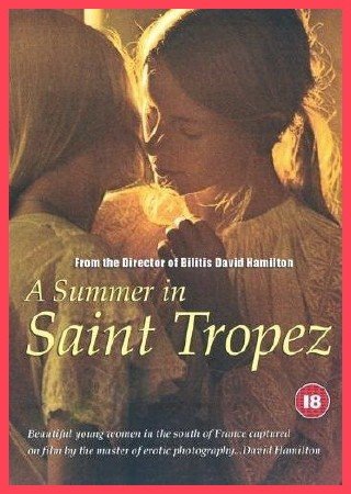 ���� � ���-����� / Summer In Saint Tropez (1983) DVDRip