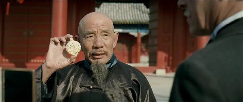 ������� ��������� ������� / 1911 / Xinhai geming (2011) HDRip