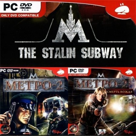 �����-2 - ������� (PC/2006/RUS/RePack by R.G.Element Arts) 