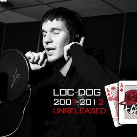 Loc Dog - ���������� (2012)
