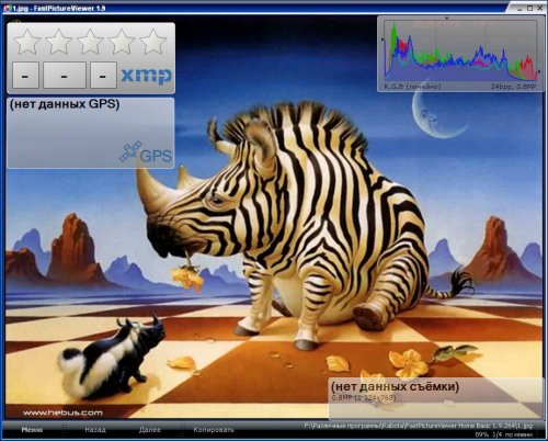 FastPictureViewer Home Basic 1.9.264 Portable