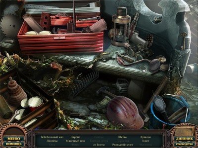White Haven Mysteries / ����� ������ ������ (2012/RUS/PC)