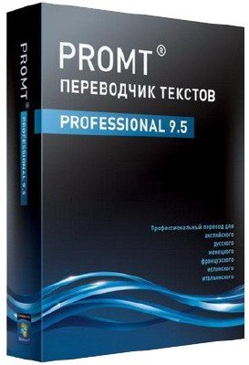 Promt Professional 9.0.514 Giant +   9.0 [ENG/RUS]