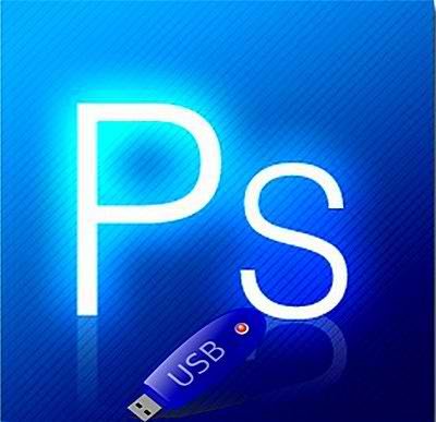 Adobe Photoshop CS6 13.0.1 Portable + Adobe Photoshop CS6 13.0.1 Extended Portable
