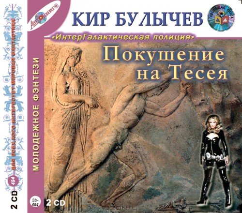 ��� ������� - ��������� �� ����� (����������)