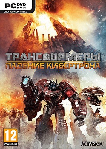 ������������: ������� ���������� (2012/Rus/Eng/Ger/Multi6/Repack by Dumu4)