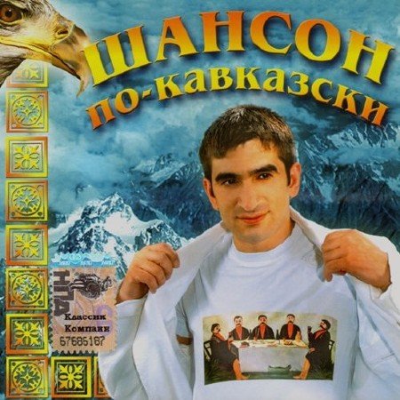 ������ ��-��������� (2009)