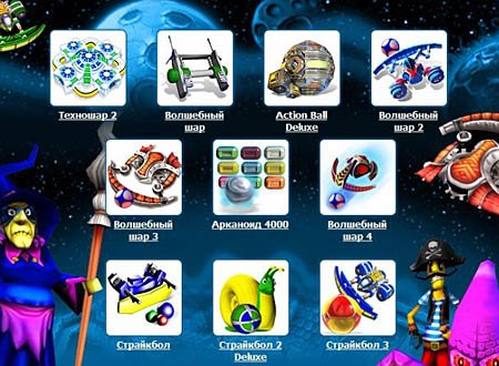 ����� ���������� - 10 � ����� (PC/2012/�������)