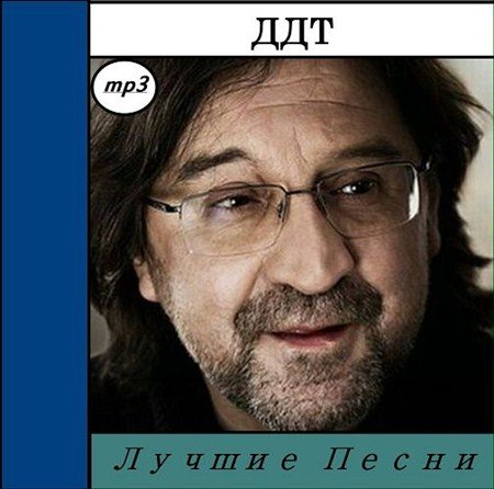 ��� - ������ ����� (2012)