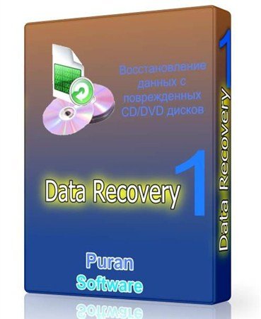 Puran Data Recovery 1.0 ( ENG) 2012