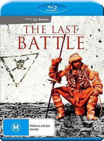 ��������� ����� / Le Dernier Combat (1983) HDRip + BDRip 720p + BDRip 1080p