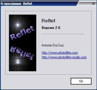Reflet 2.6 ML + Rus Portable