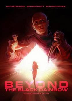 �� �� ������� ������ ������ / Beyond the Black Rainbow (2010) HDRip