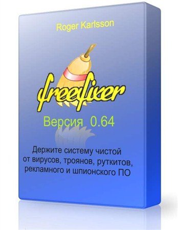 FreeFixer 0.64 ( ENG) 2012