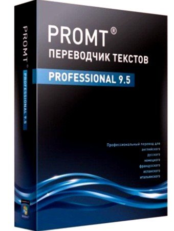 Promt Professional 9.5 (9.0.514) Giant+��������� �������� "������" 9.0 RUS