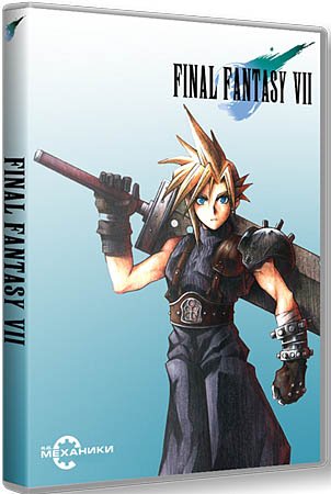 Final Fantasy VII (PC/2012/Repack ��������)