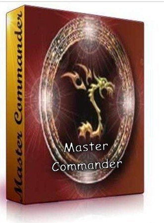 Portable Master Commander 1.1.781.5 ( ML/RUS) 2012