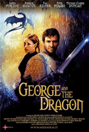 ������ ������� / George and the Dragon (2004 / DVDRip)