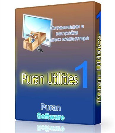 Puran Utilities 1.0.2 ( ENG) 2012