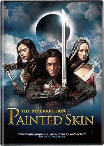 ������������ ���� 2: ����������� / Painted Skin: The Resurrection / Hua Pi 2 (2012/DVDRip)