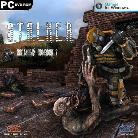 S.T.A.L.K.E.R.: ������� ������� 2 (2012/RePack Mod 1.0.6.2)
