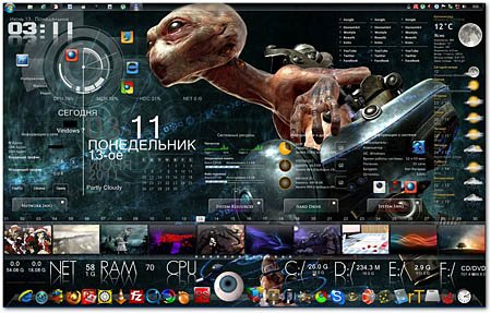 Rainmeter 2.4 build 1623 + Skins (PC/RUS)
