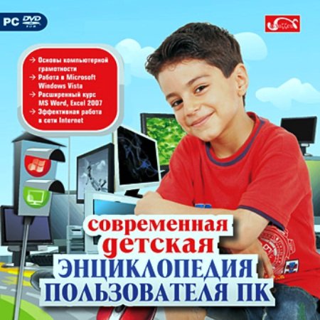 ����������� ������� ������������ ������������ �� 